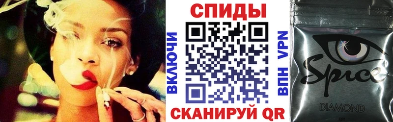 БУТИРАТ BDO  Назрань 