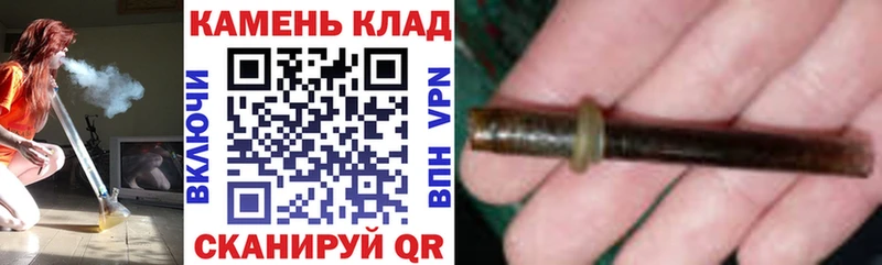 как найти закладки  Назрань  Гашиш убойный 