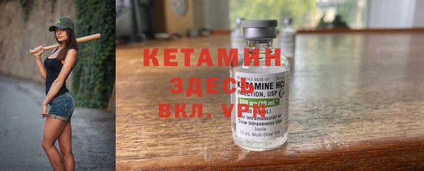 меф VHQ Абдулино