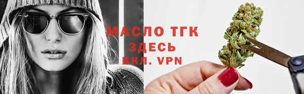 меф VHQ Абдулино