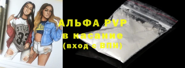 меф VHQ Абдулино