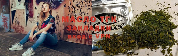 меф VHQ Абдулино