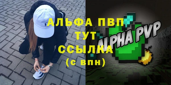 меф VHQ Абдулино