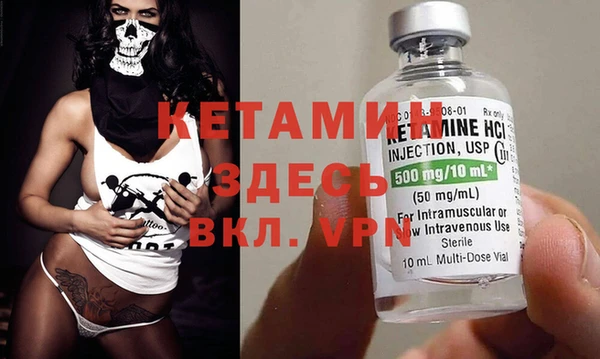 синтетический гашиш Абаза