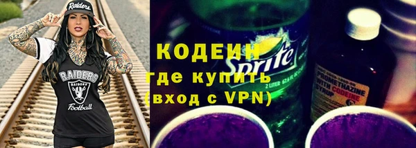 меф VHQ Абдулино